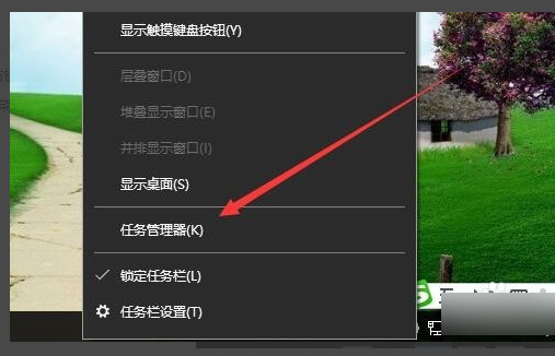 我的电脑开机老是提示“解决PC问题”怎么回事呢?