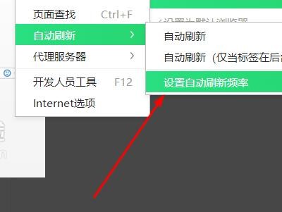 网页升级怎么自动更新？