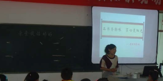 江苏省淮安市新安小学是哪位教育家创办的?