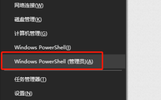 win8系统怎么开wifi热点