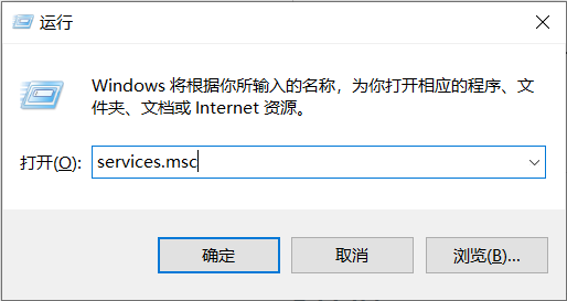 不能访问windows installer服务怎么办