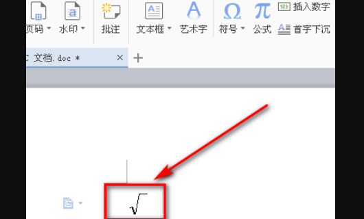 开根号符号怎么打？