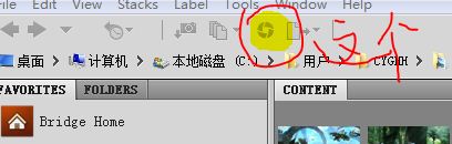 Adobe Bridge里怎么处理暴光的照片