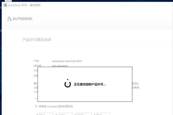 win10 64位系统用哪个版本的CAD