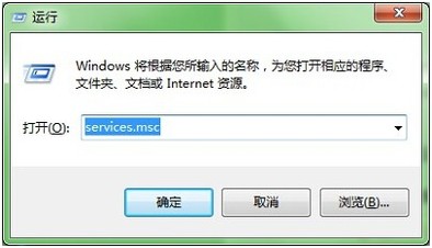 为什么电脑开机老显示未能连接一个windows服务？