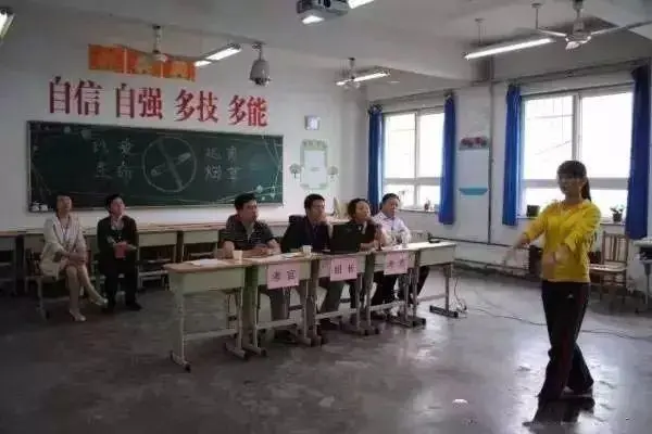 教师资格证面试准考证什么时候可以打印