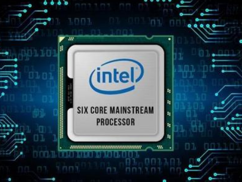 intel inside是什么处理器