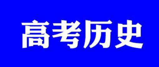 2022年高考文史类本科线为何普遍高于理工类？背后的原因有哪些？