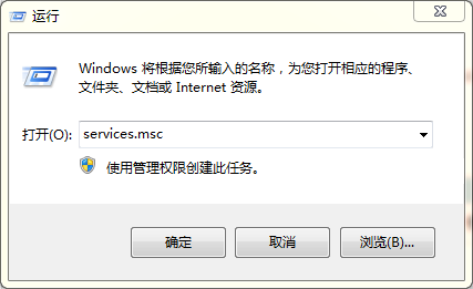 windows零配置wzc服务怎么启动