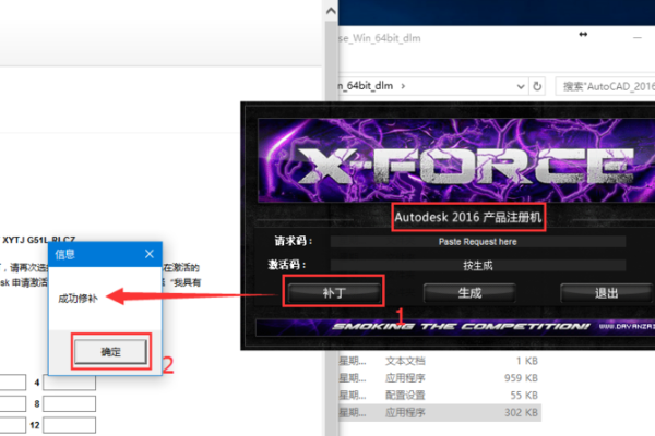 win10 64位系统用哪个版本的CAD