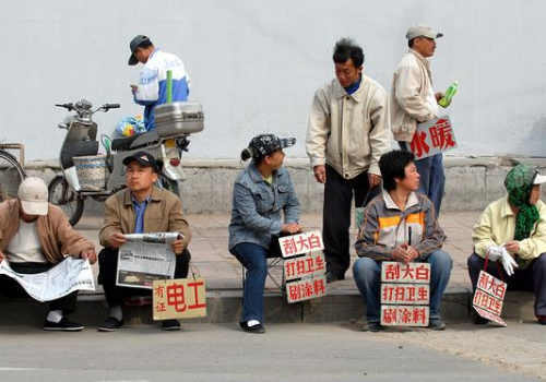 数据显示越来越多的农民工不再“跨省打工”，是哪些原因造成的？