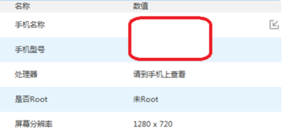 安装软件时提示“解析包时出现问题”怎么办？