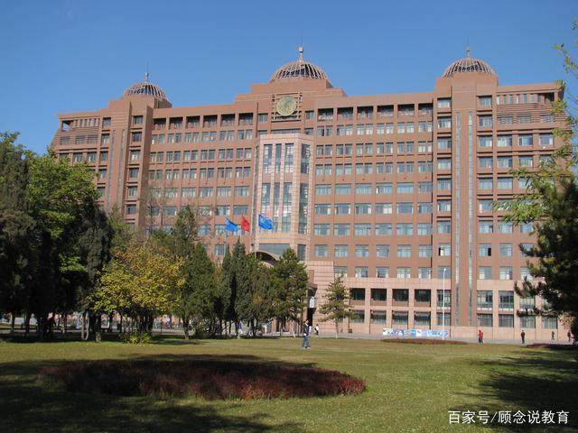 内蒙古大学怎么样？学校实力如何？