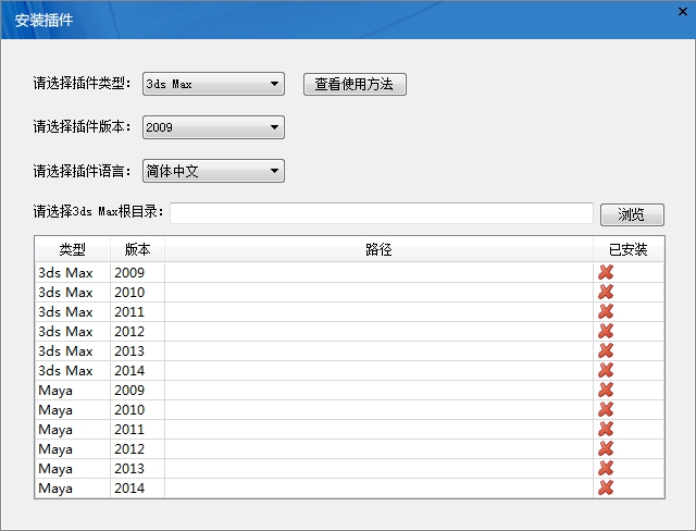 什么是渲染农场？如何使用渲染农场