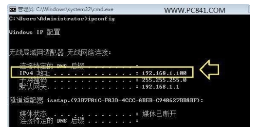 进入路由器管理的IP是什么？