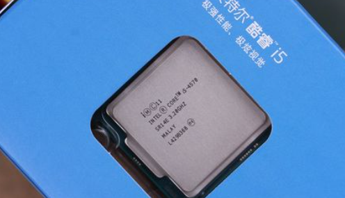 酷睿p8400相当于几代i5