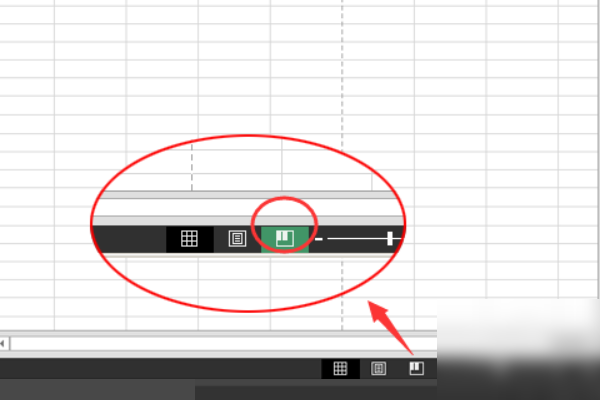 Excel 如何重新设置分页预览