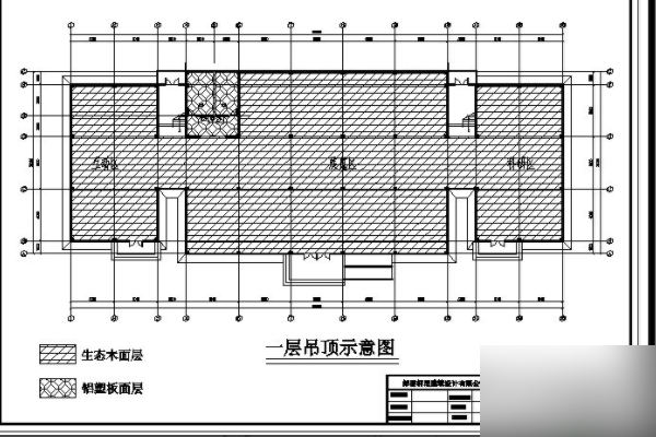 cad布局怎么打印图纸