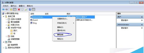 在启动dnf时显示“ ijl15.dll”未找到怎么解决？