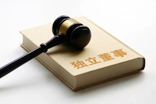 月内近40家上市公司独董辞职，他们辞职的原因是什么？