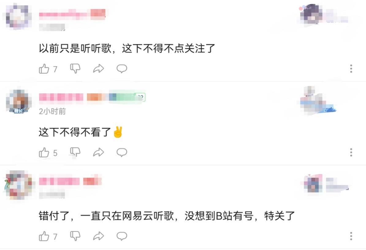 hanser为什么被称为电竞贾玲？