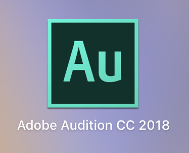 哪位老铁有Adobe Audition(Au) CC 2019中文破解版？跪求分享