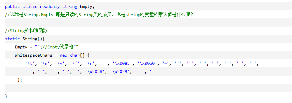 跪求empty string 是怎么回事，该怎么改