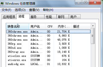 LOL更新速度慢怎么办 英雄联盟更新加速方法