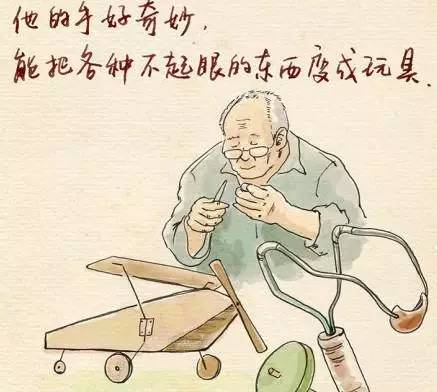 孙子给奶奶的电话贴满亲人照片，他为什么要这么做？