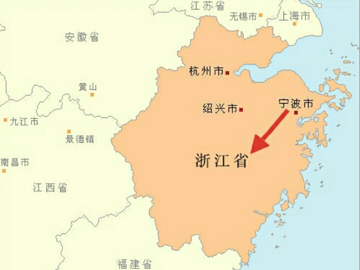 宁波是直辖市吗