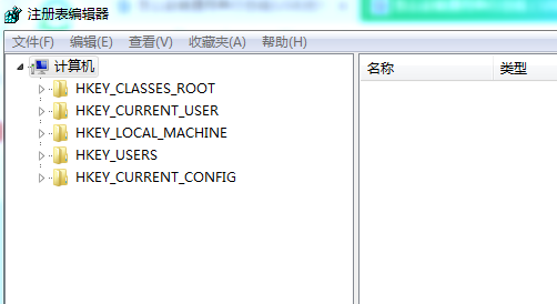 怎么安装通用串行总线（USB）控制器的驱动