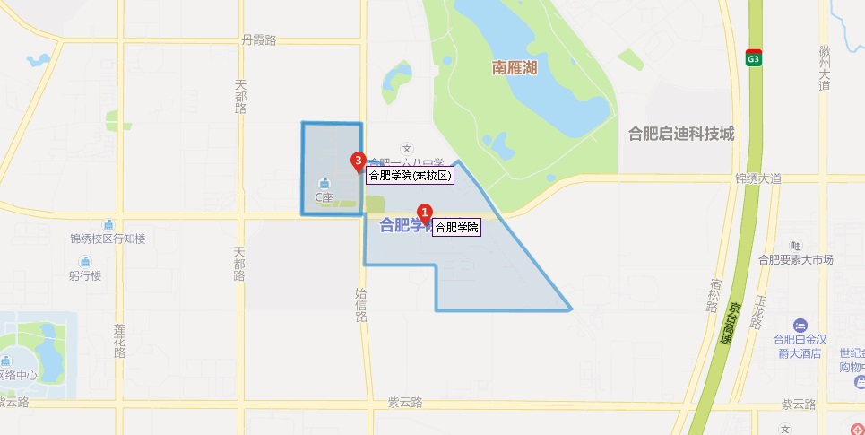 合肥学院在哪