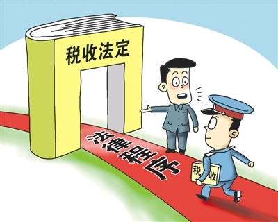 代表建议对教师工资免税，应该免税吗？