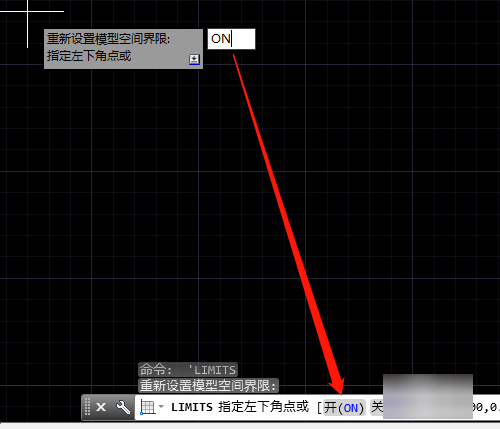 cad图形界限怎么设置