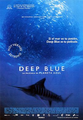 跪求深蓝DeepBlue(2003)年由迈克尔·刚本主演的高清视频在线观看百度云资源