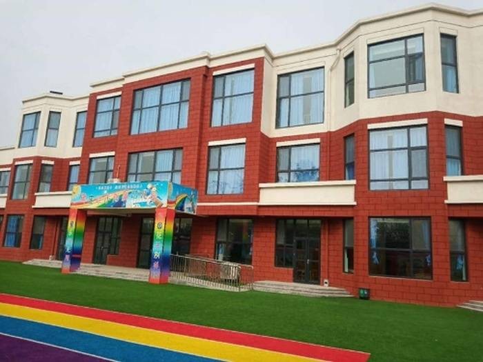 中小学校幼儿园可以根据实际需要建立什么共同促进学校人身伤害事故预防和处理