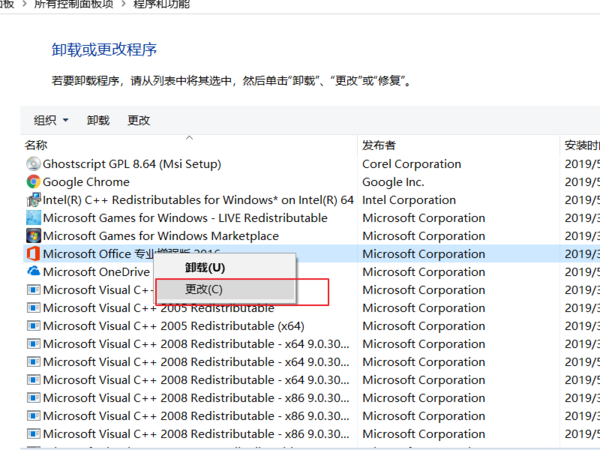 excel 运行时 1004 错误,怎么解决?