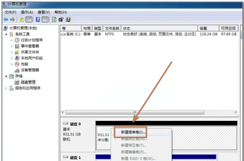 如何在装有固态硬盘的主机上加一块机械硬盘呢？