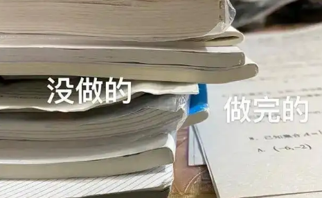 江苏男生补作业过度紧张进急救室，具体情况是怎样的？