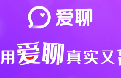 可以约的app软件