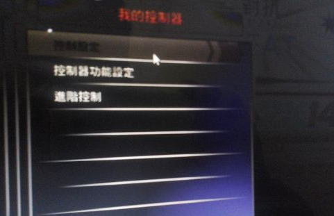 NBA2K14怎么空接?