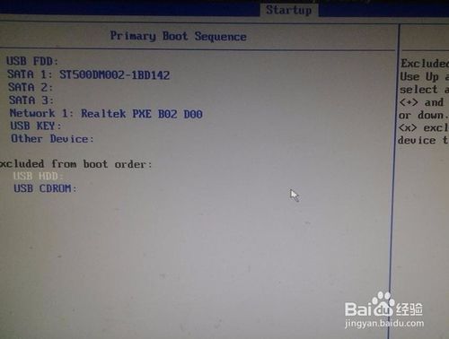 BIOS设置里 BOOT MODE： Legacy 跟UEFI 有什么区别