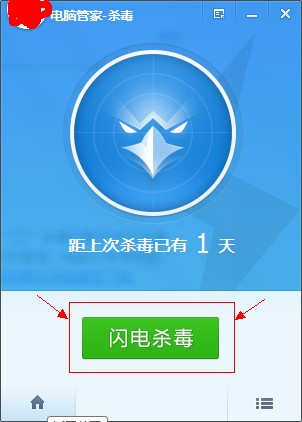 WINNTAutoAttack本身有病毒吗？