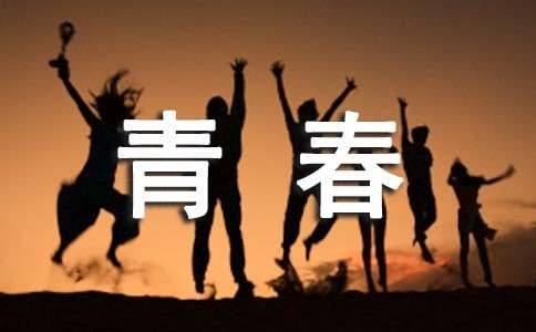 关于友谊的谚语英文