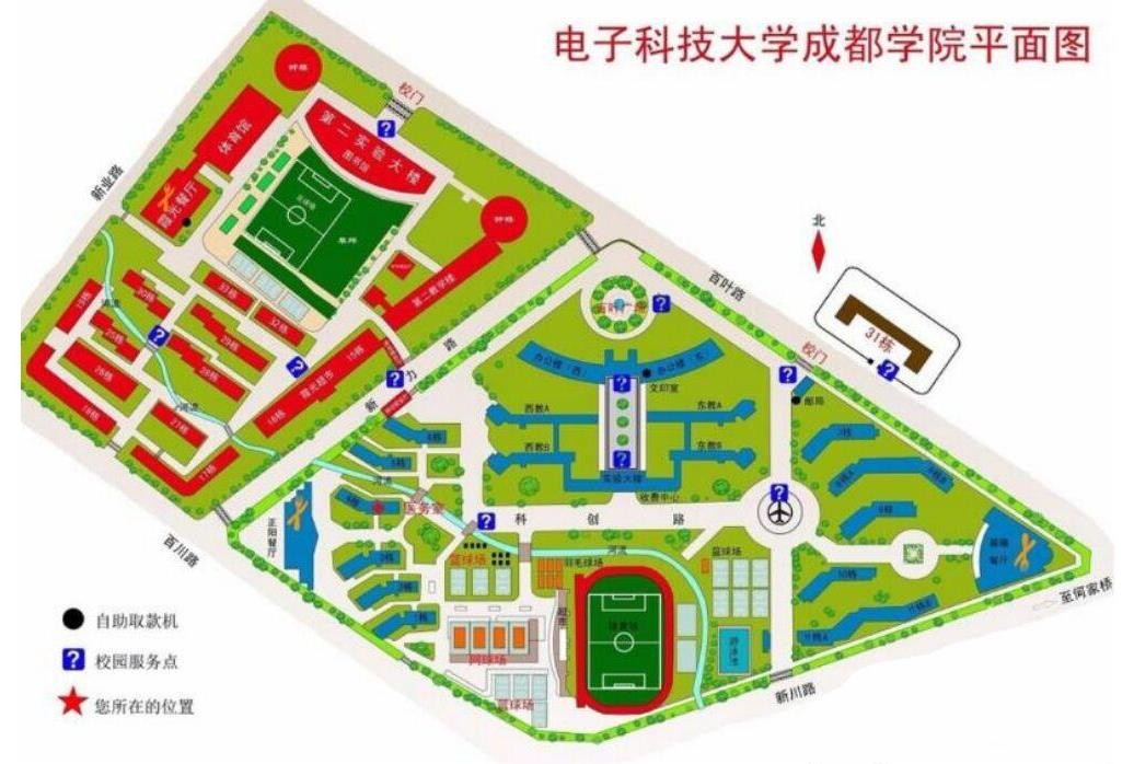 电子科技大学成都学院地址