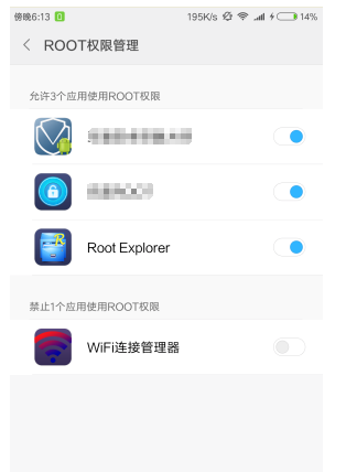 红米Note怎么获取ROOT权限