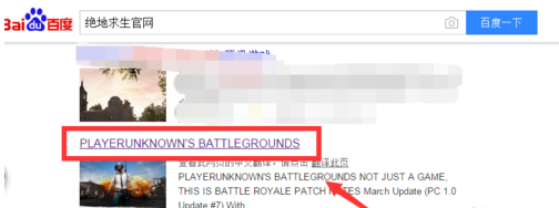 绝地求生登陆界面显示you have been banned from STEAM是什么意思