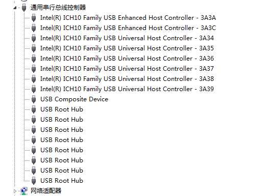 怎么安装通用串行总线（USB）控制器的驱动