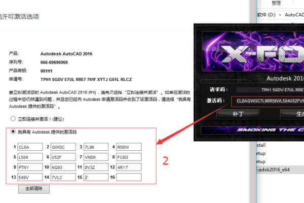 win10 64位系统用哪个版本的CAD