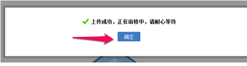 百度贴吧的名片怎么设置？？？